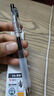 愛好（AIHAO）王者榮耀聯(lián)名靜音按動中性筆0.5mm全針管學生考試專用速干黑色刷題筆 GP4451 【4種人物各1盒】 曬單實拍圖