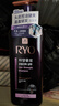 呂（Ryo）紫呂控油蓬松洗發(fā)水強(qiáng)韌防斷發(fā)洗發(fā)膏 618ml七夕禮物 曬單實(shí)拍圖