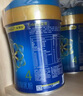 美贊臣藍臻 兒童奶粉 配方調(diào)制乳粉4段（3歲以上）800g 全面營養(yǎng) 自護力 曬單實拍圖