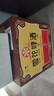 雪花啤酒【50萬(wàn)+人已購(gòu)】經(jīng)典沈陽(yáng)老雪 640ml*12瓶經(jīng)典醇厚高度數(shù) 曬單實(shí)拍圖