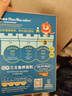 禾泱泱營(yíng)養三文魚(yú)拌飯料70g 高鈣高蛋白兒童零食可拌面條米飯 曬單實(shí)拍圖