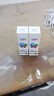 優(yōu)潔士 頑固污漬干洗劑150ml *1瓶衣物清洗劑免水洗沙發(fā)汽車內(nèi)飾清洗液 曬單實(shí)拍圖