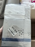 伊膚泉醫(yī)用敷料水乳精華術(shù)后套裝械字號（水光針、微針、皮秒激光、光子 曬單實拍圖