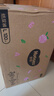 好奇（Huggies）鉑金裝小桃褲紙尿褲L120片(9-14kg)大號尿不濕【消暑散熱】 曬單實拍圖