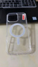 magsafe充電磁吸適用蘋(píng)果15手機(jī)殼iphone13promax保護(hù)套14pro透明12新款7/8硅膠xs防摔11高檔max iPhone 16 Pro Max 曬單實(shí)拍圖