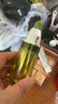 自然堂雪松精油活顏御齡精華液40mL 補(bǔ)水保濕提拉緊致淡化細(xì)紋 曬單實(shí)拍圖