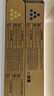 格贊M C2001粉盒適用理光MC2000粉盒Ricoh MC2001碳粉MC2000ew/C/L/SP打印機(jī)MC2501復(fù)印機(jī)墨盒墨粉硒鼓四色大容量 曬單實(shí)拍圖