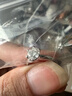 京東京造 星芒pt950鉑金培育鉆石戒指1克拉 11號 輕享版 禮物送女友送老婆 曬單實(shí)拍圖