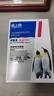 格之格955XL墨盒 適用惠普7730墨盒 hp7740 7720 8730 8725 8740 8218 8710 8720墨盒 惠普955墨盒四色套裝 曬單實(shí)拍圖