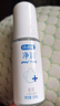 杜蕾斯（durex）凈潤人體醫(yī)用潤滑液60ml 夫妻用潤滑油房事免洗可舔 潤滑劑高潮液 曬單實拍圖