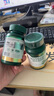 TTU朝鮮薊水飛薊片(可搭護肝片奶薊草護肝養(yǎng)肝膠囊姜黃素脂肪肝 4瓶周期裝【3瓶價格，實發(fā)4瓶】【聯(lián)系客服享優(yōu)惠】 曬單實拍圖