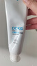 DOKG牙膏dokg牙齦護(hù)理D0KG牙膏口氣清新改善口腔環(huán)境清爽薄荷香型 三支家庭裝 曬單實(shí)拍圖