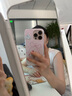 Apple/蘋果 iPhone 16 Pro Max（A3297）256GB 沙漠色鈦金屬 支持移動(dòng)聯(lián)通電信5G 雙卡雙待手機(jī) 曬單實(shí)拍圖
