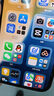 Apple iPhone 15 Pro Max 蘋果5G 二手蘋果手機 蘋果15PM 國行優(yōu)惠券補貼 黑色鈦金屬 256G 曬單實拍圖