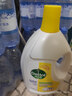 滴露（Dettol）衣物除菌液 消毒液 檸檬3L 99.9%殺菌除螨內(nèi)衣兒童衣物可配洗衣液 曬單實(shí)拍圖