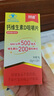 朗迪鈣片維生素D片100片  兒童 孕婦哺乳期 中老年碳酸鈣 曬單實(shí)拍圖