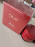 玉蘭油（OLAY）超紅瓶面霜抗老抗皺提拉緊致修護屏障護膚品生日禮物送女友化妝品 【油皮抗老】輕潤面霜50g 曬單實拍圖