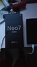 realme【國家補貼】真我Neo7 Turbo 天璣9400e 超薄續航大電池護眼直屏 智能游戲AI性能手機12+512透明灰 曬單實(shí)拍圖
