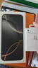 Apple/蘋(píng)果 iPhone 16 Pro Max 256GB 原色鈦金屬 支持移動(dòng)聯(lián)通電信5G 手機【返移動(dòng)話(huà)費券】 曬單實(shí)拍圖