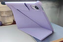 IFACE MALL新款華為matepad11.5s保護套 磁吸雙面夾air 12英寸適用華為平板殼保護套12.2寸 全包pro11帶搭扣 【浪漫紫|送鋼化膜】四角全包防摔&超輕薄&特硬防彎 華為MatePad Air (12英寸) 曬單實(shí)拍圖