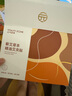 元氣地帶蘄艾艾草貼5片/盒腰椎頸部全身貼肩頸艾草精油發(fā)熱貼6盒共30片 曬單實拍圖