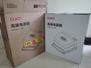 CUKO 英國(guó)高端電蒸鍋【國(guó)家補(bǔ)貼】多功能家用電煮鍋收納蒸汽鍋蒸籠自動(dòng)大容量蒸菜神器蒸魚(yú)電鍋蒸早餐 20L【太空銀】【速熱保溫電蒸鍋】【雙層】 曬單實(shí)拍圖