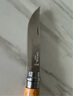 OPINEL法國歐皮耐爾戶外露營EDC折疊刀野餐刀多用便攜小刀水果刀不銹鋼 8號（不銹鋼）櫸木 60°以下 曬單實拍圖