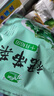 十月稻田 大連產(chǎn)裙帶菜 150g  裙帶菜蝦皮湯 早餐低脂 火鍋煲湯 海產(chǎn)干貨 曬單實(shí)拍圖