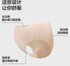 蕉內(nèi)銀皮308P女士?jī)?nèi)褲7A抗菌無痕隱形打底瑜伽透氣防夾臀三角夏季3件 曬單實(shí)拍圖