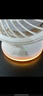 海爾（Haier）桌面循環(huán)扇USB電風(fēng)扇可充電臺式小型風(fēng)扇臺壁兩用大容量電池輕音電扇臥室廣角搖頭掛壁扇 【氛圍燈】充電款LSF-CL101(W) 曬單實(shí)拍圖