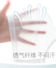愛莉兒&歐蘿拉2件兒童內(nèi)衣女童發(fā)育期少女小學(xué)生初中生女孩背心女大童白白75A 曬單實拍圖
