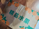 海南小臺農(nóng)芒果 時令新鮮水果當(dāng)季整箱應(yīng)季熱帶特產(chǎn) 小臺農(nóng)芒果凈重3斤單果70g+ 曬單實拍圖