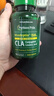 Puritan's Pride普麗普萊CLA共軛亞油酸軟膠囊1500mg90粒 美國原裝進(jìn)口海外紅花油 曬單實(shí)拍圖
