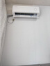 科龍空調(diào)大1.5匹 海信出品 靜省電 新一級(jí)變頻冷暖掛機(jī)防直吹以舊換新國(guó)家補(bǔ)貼KFR-35GW/QS1Lite-X1 曬單實(shí)拍圖