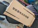 超威天能電池通用自動(dòng)斷電電動(dòng)車電瓶車充電器48V60v72伏快沖 高端數(shù)字顯示充電修復(fù)All 60V20 曬單實(shí)拍圖