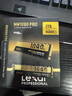 雷克沙（Lexar）ARES戰(zhàn)神PRO/NM1090 PRO PCle5.0臺(tái)式電腦SSD固態(tài)硬盤(pán)M.2 NVMe 筆記本適用 讀速高達(dá)14000MB/s NM1090 PRO 旗艦PCIe 5.0x 曬單實(shí)拍圖