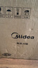 美的（Midea）家用5升高壓鍋電壓力鍋2-3-4-5-6人 加深雙內(nèi)膽高壓力電飯鍋電飯煲 電高壓鍋多功能燉肉專用煲湯鍋 【高壓快燉 配加深雙內(nèi)膽】 5L （約20碗） 曬單實(shí)拍圖