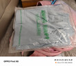 NICKYBABY女童夏季套裝2025新款洋氣兒童短袖網(wǎng)紅炸街夏裝女大童運(yùn)動(dòng)工裝褲 18897藍(lán)粉漸變+15029藍(lán)色 160 cm 曬單實(shí)拍圖