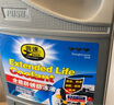 普速PUSU3549汽車摩托車通用防銹防凍液水箱寶冷卻液-25℃藍(lán)色2kg  曬單實(shí)拍圖