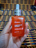 ORGINESE蝦青素精華油液面臉部抗皺緊致玫瑰以油養(yǎng)膚補(bǔ)水去黃提亮禮物 曬單實(shí)拍圖