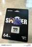 ?？低暎℉IKVISION）64GB TF(MicroSD)存儲卡U3 C10 A1 4K視頻監控卡行車(chē)記錄儀內存卡 數碼高速存儲卡 曬單實(shí)拍圖