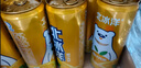北冰洋橙汁桔汁味汽水碳酸飲料330ml聽(tīng)裝老北京汽水果味飲品 桔汁330ml*24罐 曬單實(shí)拍圖