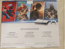 【95成新】PlayStation【國行Slim光驅版】索尼（SONY）PS5 PlayStation5（輕薄版 1TB）光驅版 國行主機 PS5slim 游戲機 曬單實(shí)拍圖