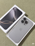Apple/蘋(píng)果 iPhone 16 Pro 256GB 原色鈦金屬 支持移動(dòng)聯(lián)通電信5G 手機(jī)【返移動(dòng)話(huà)費(fèi)券】 曬單實(shí)拍圖