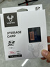 灃標沃斯耐系列高端存儲卡拍照視頻錄制相機SD卡高速內存卡 V10-32G【讀速高達120MB/s】 曬單實(shí)拍圖