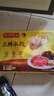灣仔碼頭三鮮水餃720g36只早餐食品速食半成品面點(diǎn)生鮮速凍餃子 曬單實(shí)拍圖
