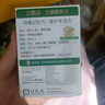 金凱撒巴康明備考魚油dha 補(bǔ)腦增強(qiáng)記憶力專注力護(hù)眼學(xué)生青少年成人 【2盒裝】【提升記憶力/專注力】 曬單實(shí)拍圖