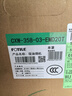 方太油煙機03-EMD20T 頂吸歐式 家用廚房脫排抽油煙機大吸力24巡航風量 變頻揮手智控 油煙機煙灶套裝 【單煙機】03-EMD20T 曬單實拍圖