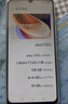 vivo Y37c 6GB+128GB 鈦金 5500mAh大電池 SGS五星整機抗跌耐摔認證 150%大音量 老人機 AI手機 曬單實(shí)拍圖