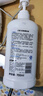 貝親（Pigeon）奶瓶清洗劑 洗奶嘴果蔬水杯餐具玩具 700ml MA27 曬單實拍圖